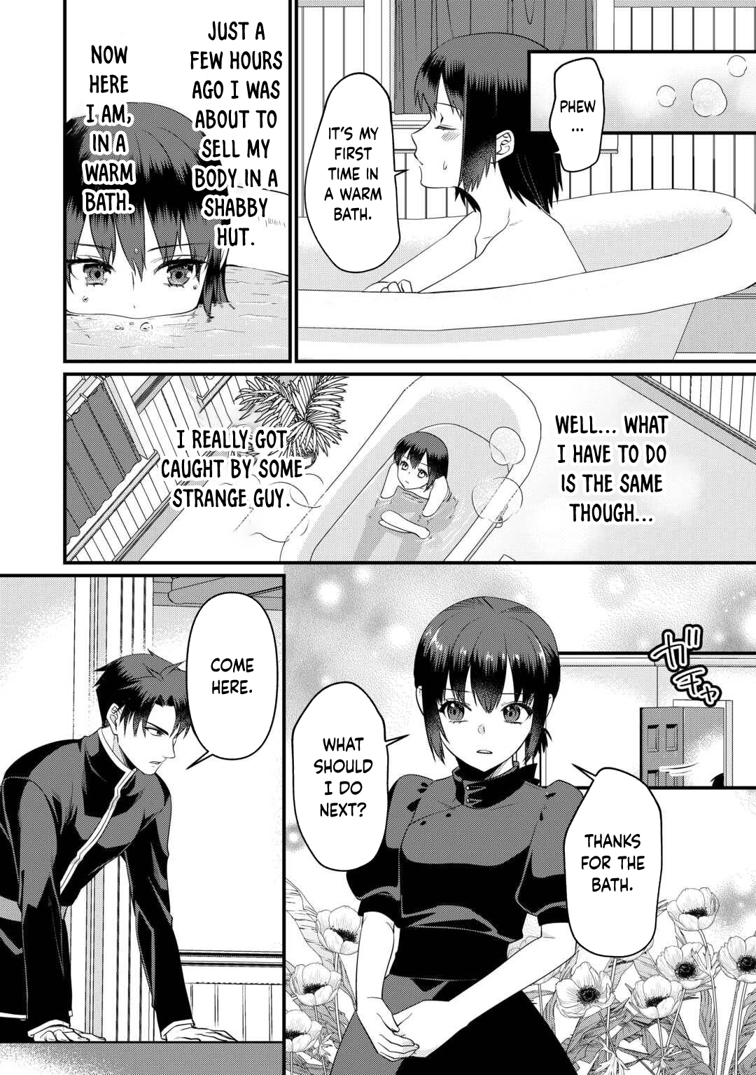 I Want Nothing of Your Love Chapter 13 Page 2